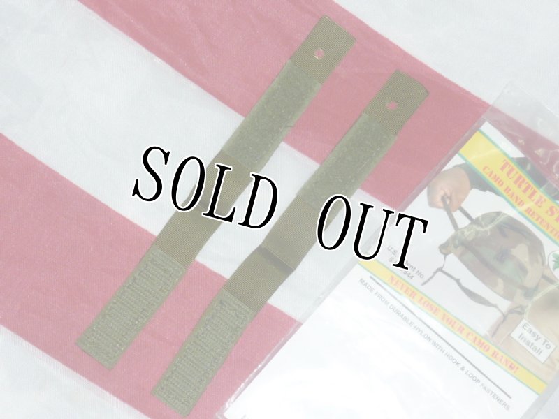 画像4: 米軍放出品 Turtle Straps Camo Band Retention System (4)