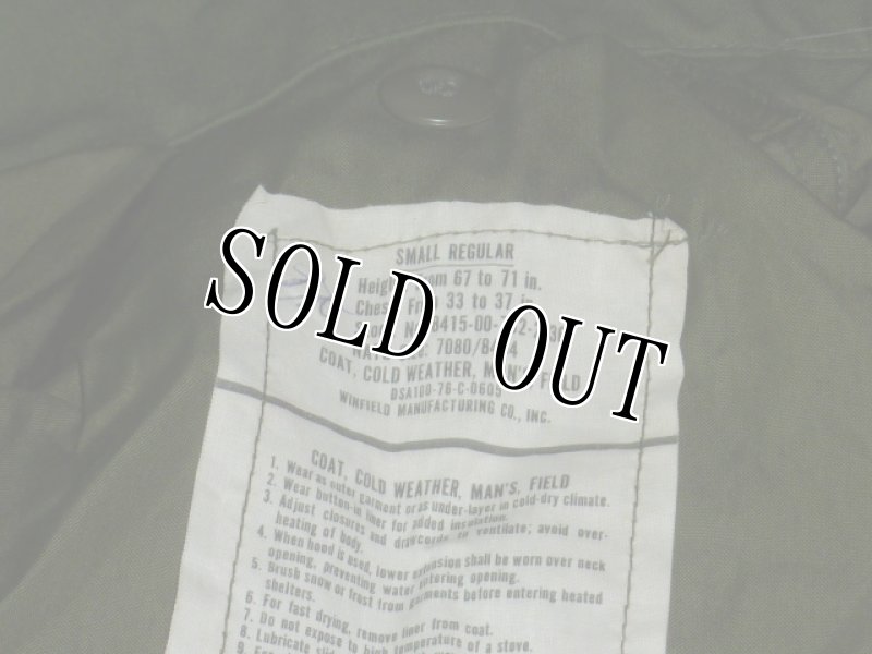 画像6: 米軍実物,M-65フィールドジャケット　OD　S-R (6)