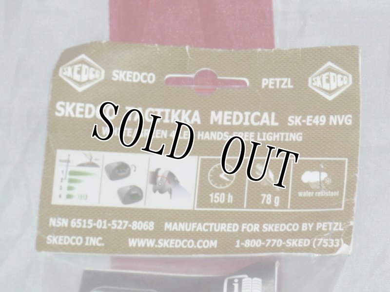 画像4: 米軍放出品,ヘッドライト,TANSKEDCO TACTIKKA MEDICAL SK-E49 (4)