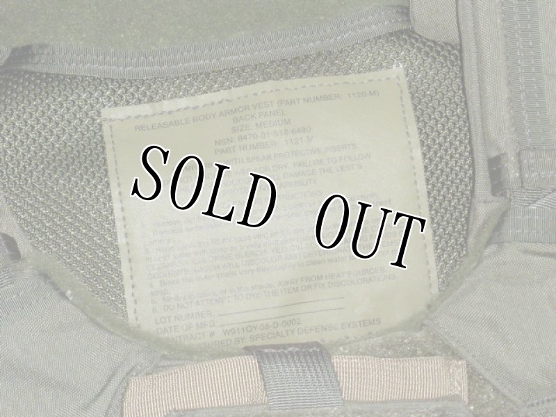 画像6: 米軍実物　SDS/BAE製 RBAV リリーザブルボディーアーマー RG (6)