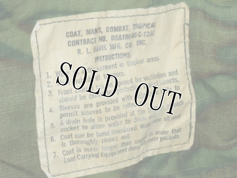 画像7: 米軍実物,グリーンリーフジャケット L-R (7)
