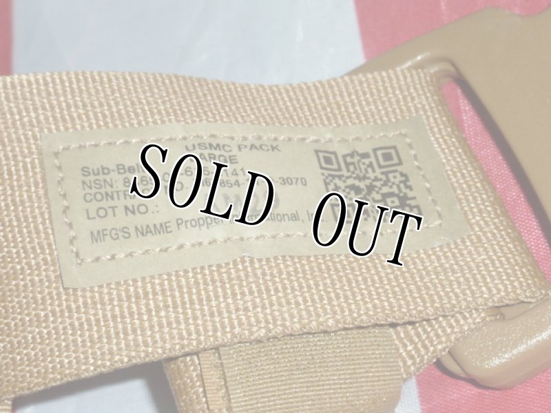 画像7: 米軍実物　USMC MEU/FSBE2 サブベルト LARGE (7)