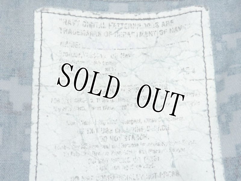 画像4: 米軍実物　US NAVY,　迷彩パンツ　L-R (4)