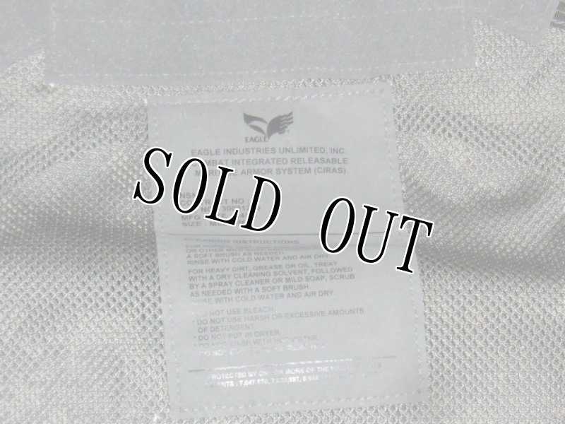 画像12: 米軍実物 EAGLE製 MAR-CIRAS リリーサブル アーマーシステム (12)