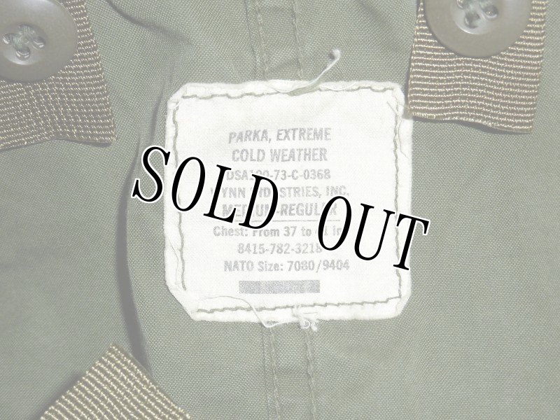 画像8: 米軍実物,M-65シェルパーカー M-R (8)