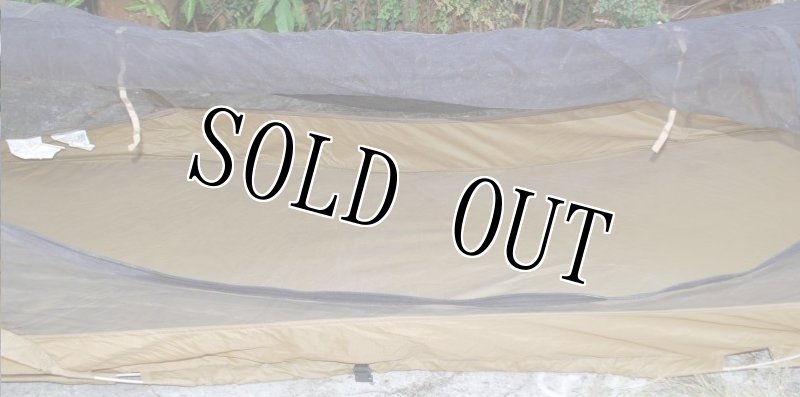 画像2: 海兵隊実物 ポップアップ テント コヨーテ 蚊帳 (2)