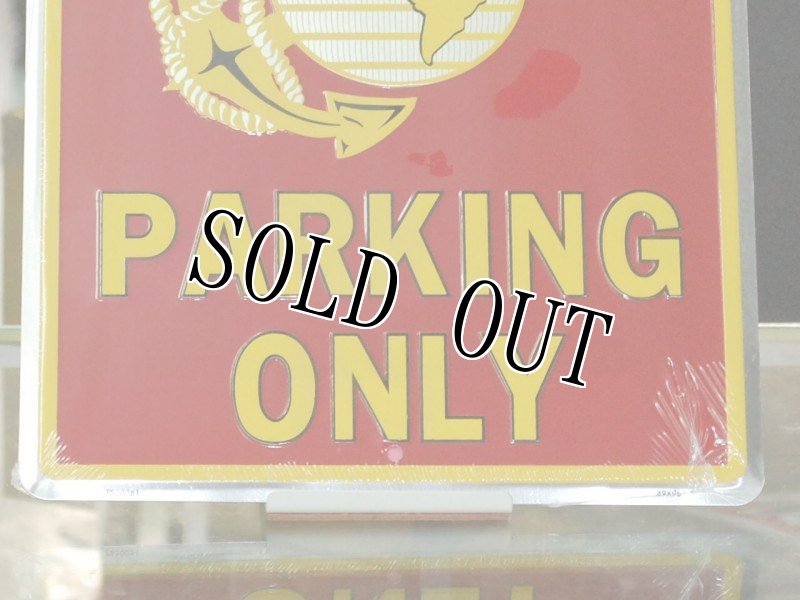 画像3: 米軍放出品 US MARINE  ONLY  PARKING プレート (3)