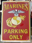 画像1: 米軍放出品 US MARINE  ONLY  PARKING プレート (1)