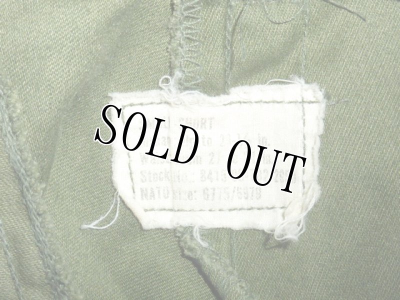 画像7: 米軍実物,M-65フィールドパンツ OD S-S (7)