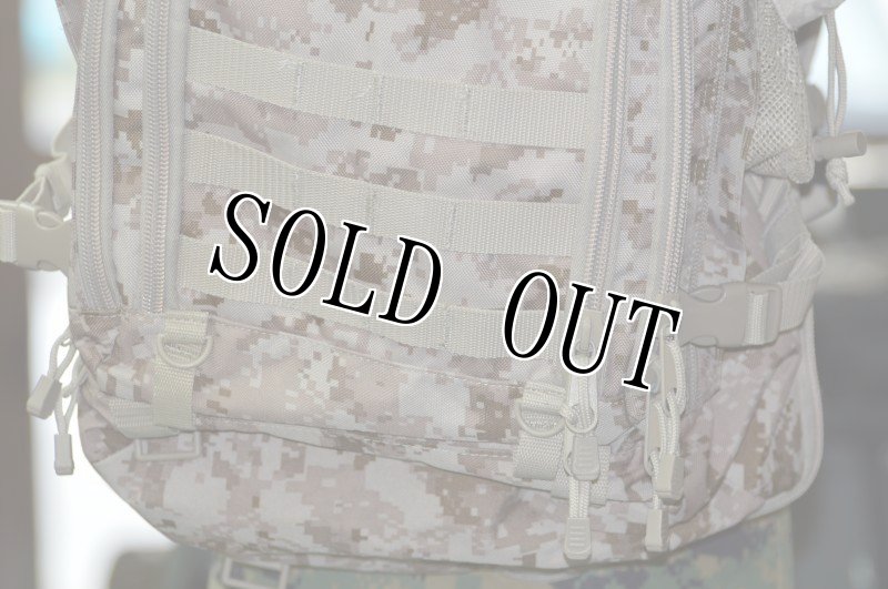 画像8: 米軍放出品,デザートピクセルバックパック (8)