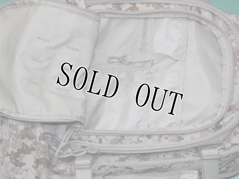 画像11: 米軍放出品,デザートピクセルバックパック (11)