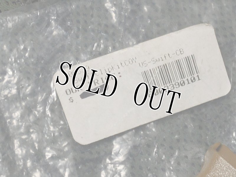 画像4: 米軍放出品 スウィフト クリップキットセット コヨーテ  (4)