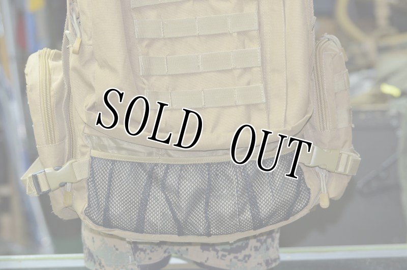 画像14: 米軍放出品 CONDOR コヨーテバックパック (14)