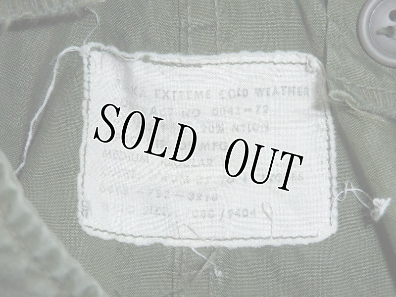 画像7: 米軍実物,M-65シェルパーカー M-R (7)