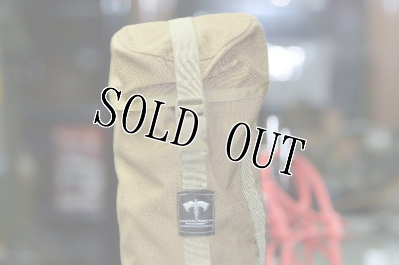 画像2: 米軍放出品.フォックストロット リッター キャリアー コヨーテ (2)