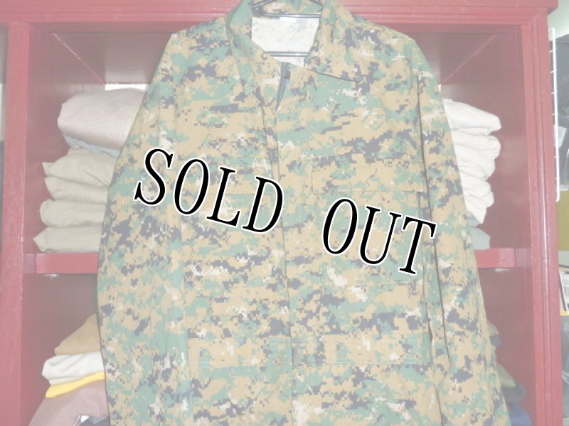画像2: 米軍放出品,ウッドランド ピクセル カバーオール M (2)