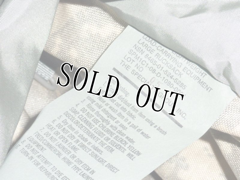 画像8: 米軍実物 US ARMY ACU ラックサック LARGE (8)