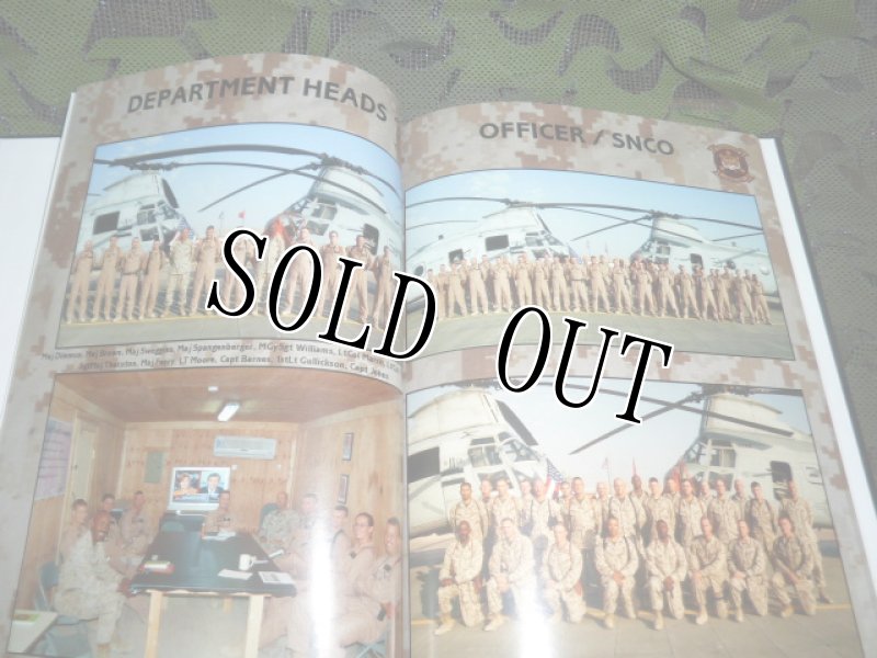 画像7: 米軍実物 HMM-262 イラクの自由作戦 (7)