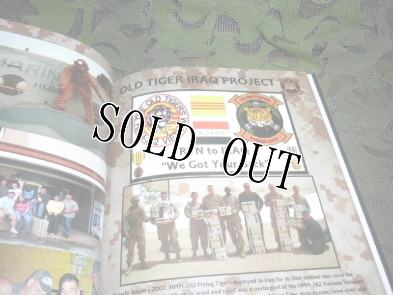 画像10: 米軍実物 HMM-262 イラクの自由作戦 (10)