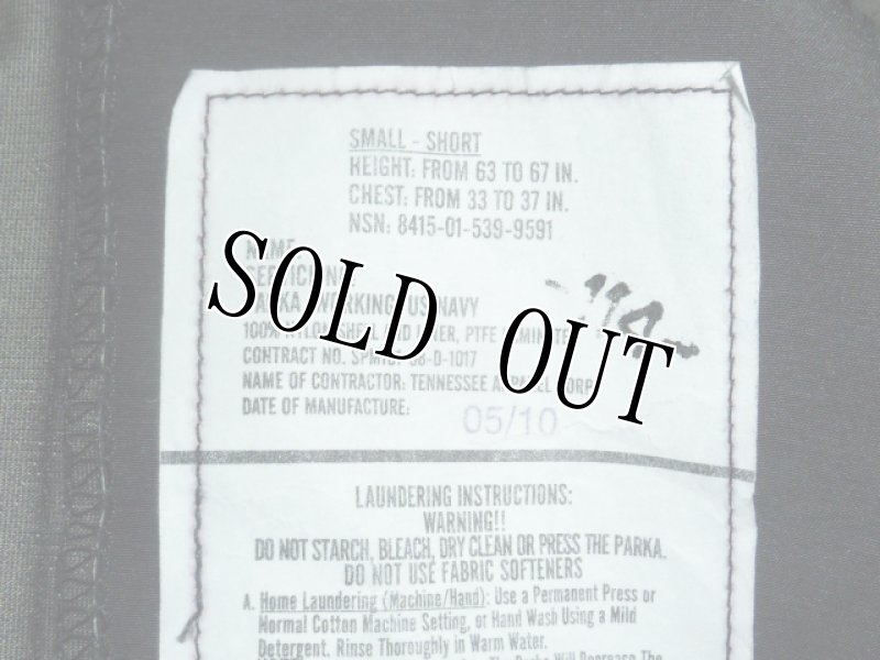 画像5: 米軍実物,US NAVY GORE-TEX パーカー S-S (5)