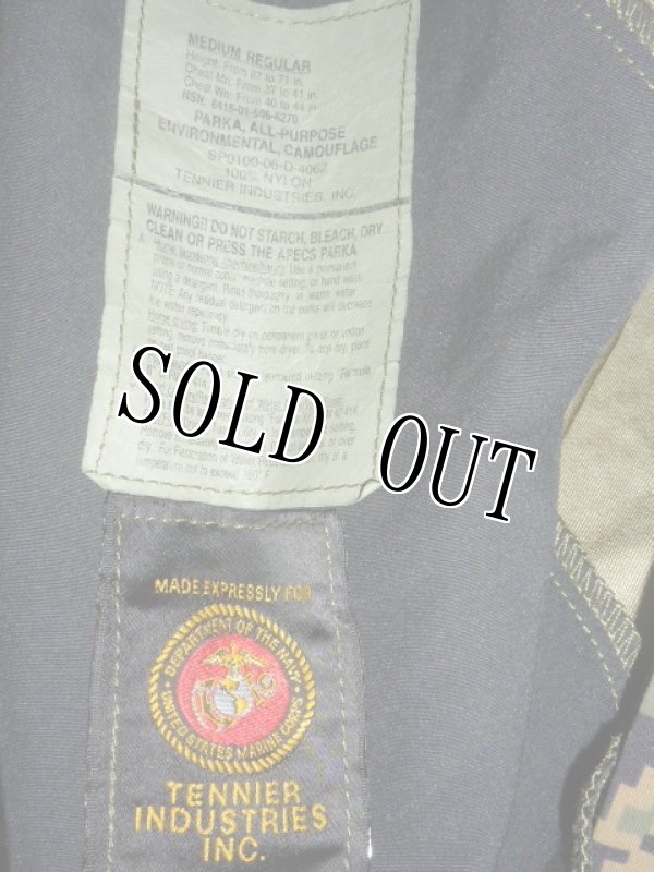 画像5: 米軍放出品,USMC マーパットGORE-TEX パーカー M-R (5)