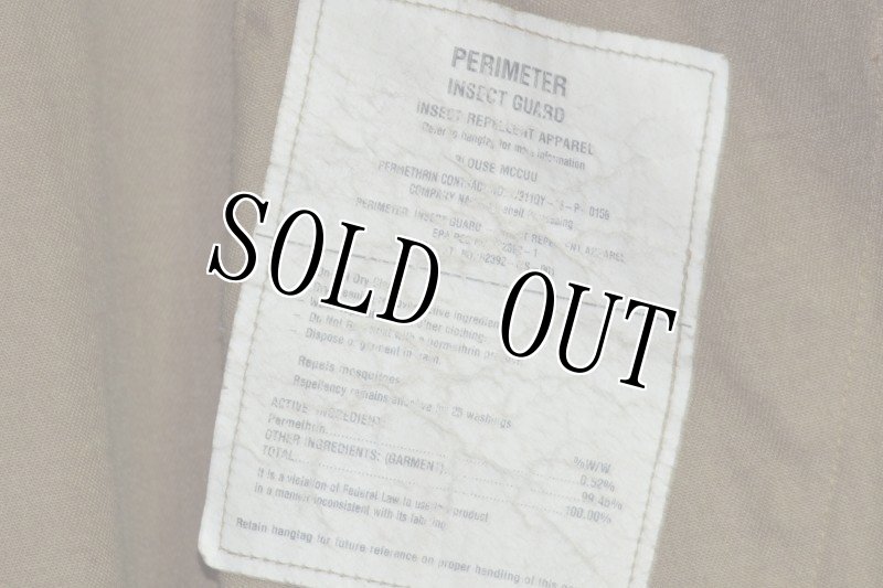 画像12: 米海兵隊実物 2016年度 MARPAT テストジャケット  試作品 (12)