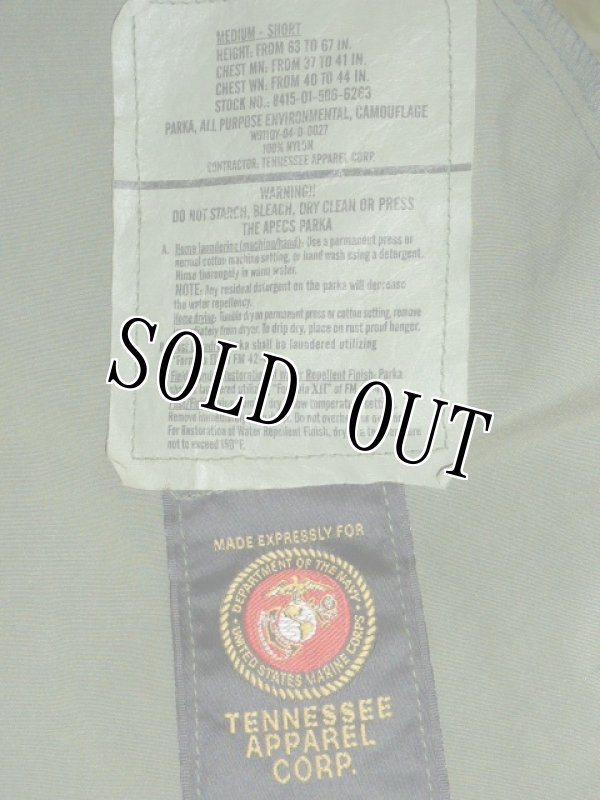 画像8: 米軍放出品,USMC マーパットGORE-TEX　パーカー　M-S (8)
