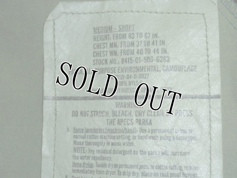 画像9: 米軍放出品,USMC マーパットGORE-TEX　パーカー　M-S (9)