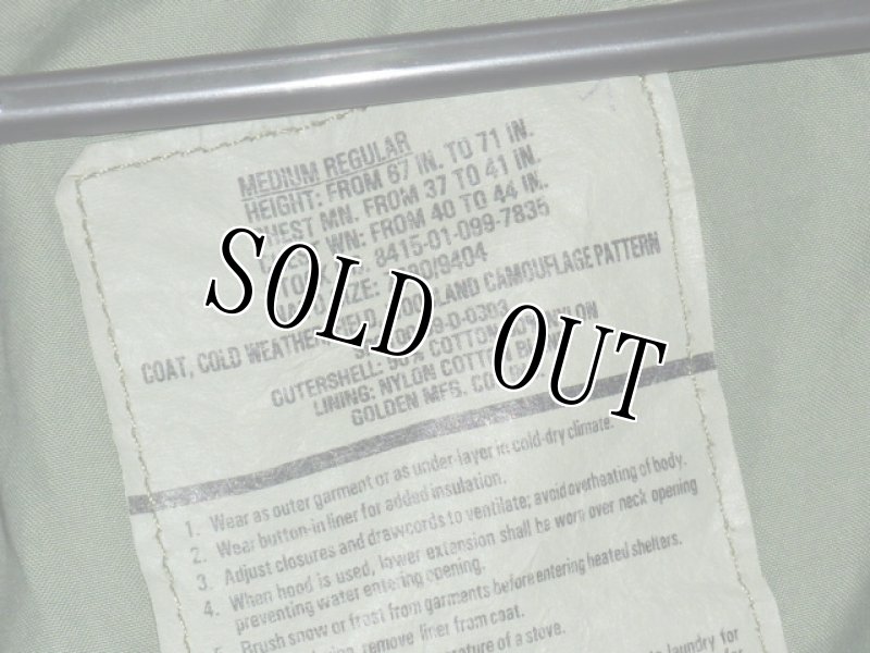 画像6: 米軍実物 US ARMY 65フィールドジャケット M-R (6)