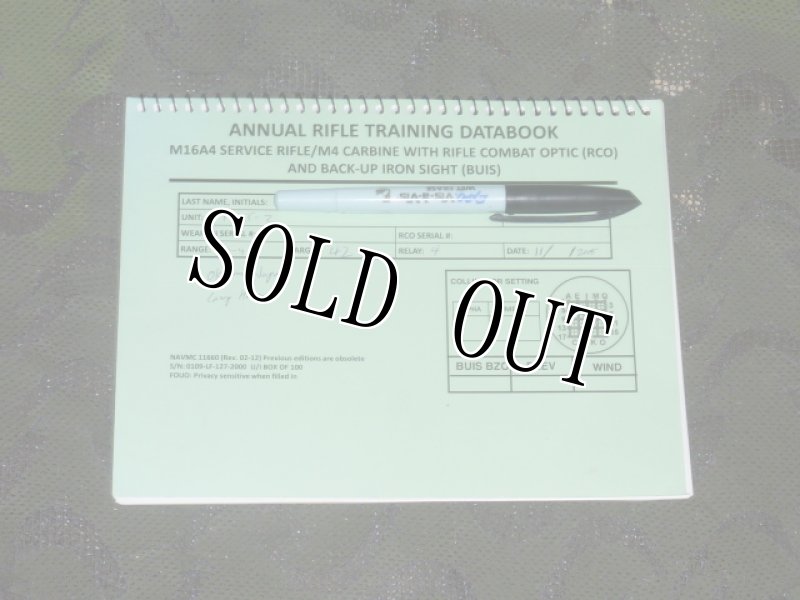 画像2: 米軍実物　RIFLE TRAINING DATABOOK (2)