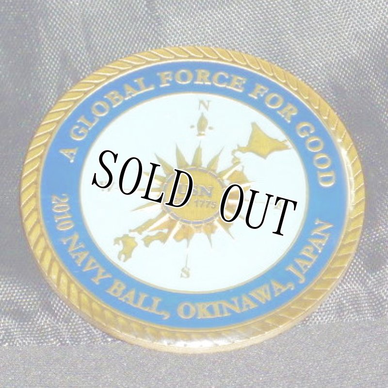 画像2: 米軍実物  US Navy 2010 Navy Ball OKINAWA チャレンジコイン (2)