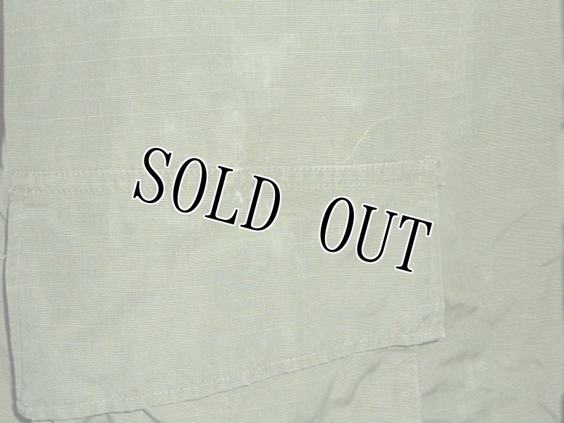 画像2: 米軍放出品,ジャングルファティーグジャケット L-R (2)