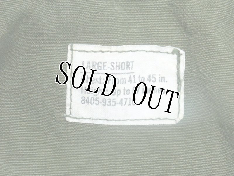 画像7: 米軍放出品,ジャングルファティーグジャケット L-S (7)