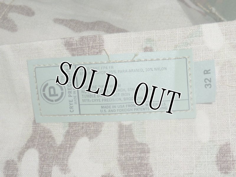 画像4: 米軍放出品,Crye Precision フィールドパンツ 32R (4)