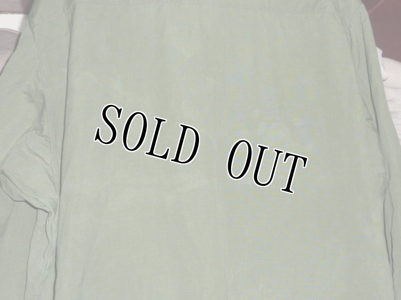 画像5: 米軍放出品,ジャングルファティーグジャケット L-S (5)