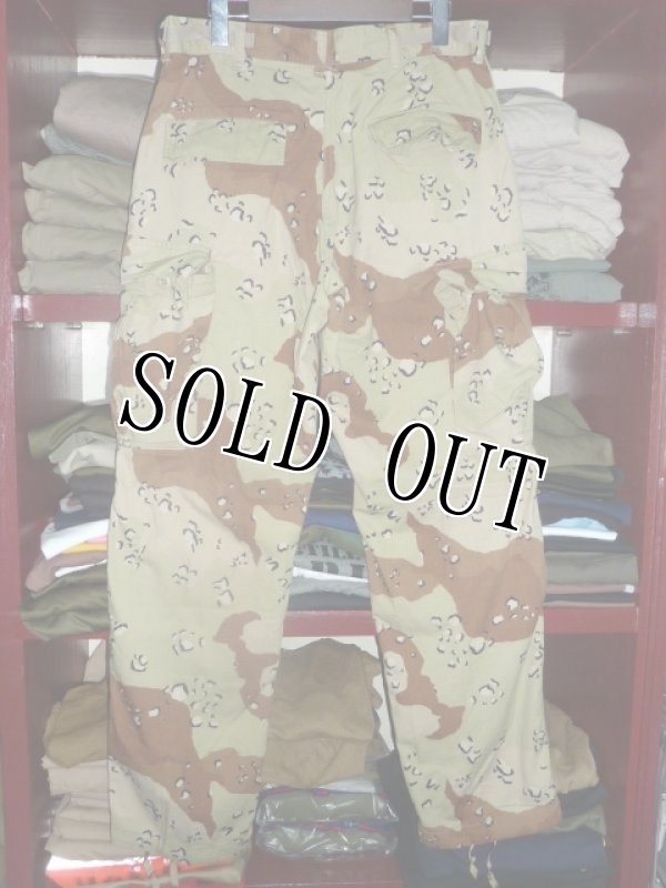 画像2: 米軍放出品,デザート6C　迷彩パンツ　S-R (2)