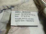 画像4: 米軍放出品,デザート6C　迷彩パンツ　S-R (4)