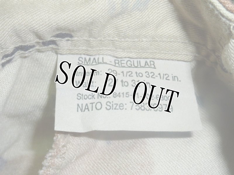 画像4: 米軍放出品,デザート6C　迷彩パンツ　S-R (4)