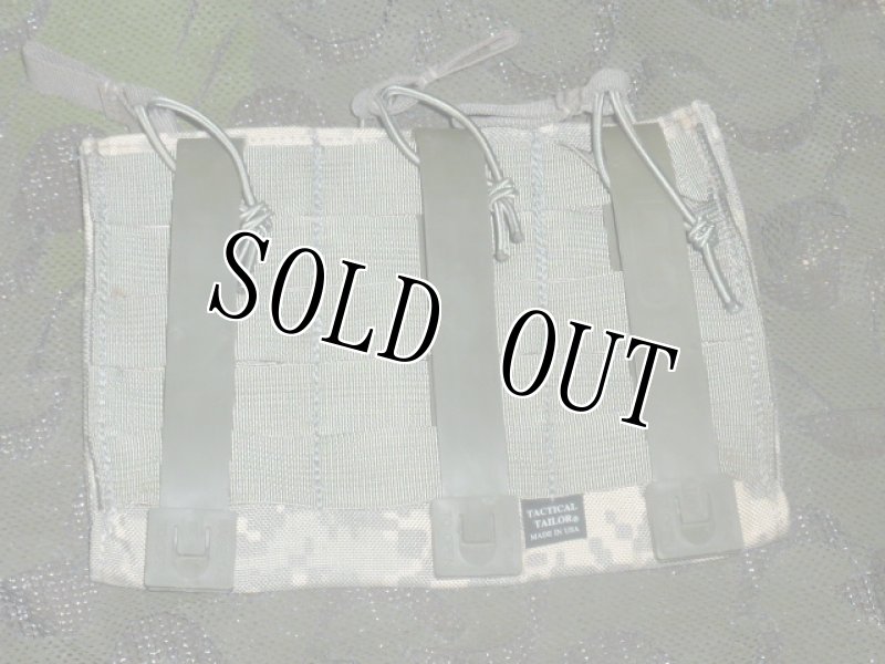 画像3: 米軍放出品 タクティカル・テイラー社 トリプル M4 マグパネル (3)