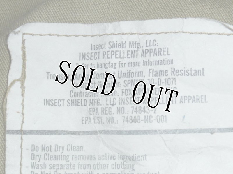 画像6: 米軍実物,マルチカムパンツ L-R (6)