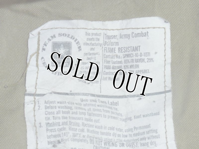 画像7: 米軍実物,マルチカムパンツ L-R (7)