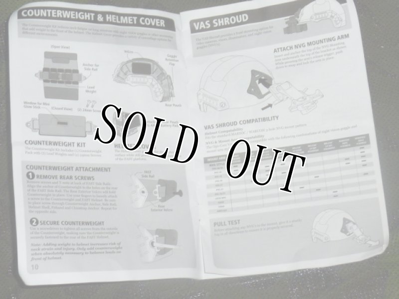 画像7: 米軍実物 OPS-CORE FAST ヘルメット マニュアル (7)