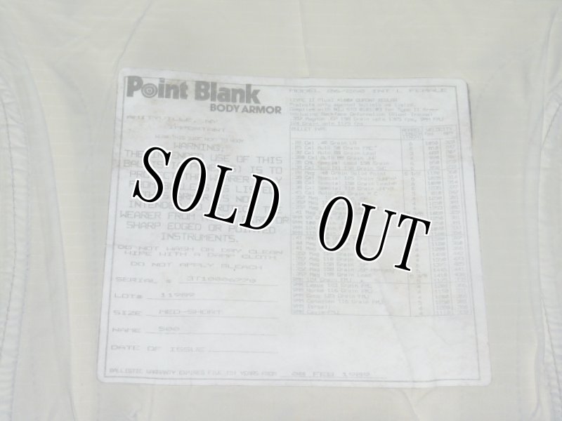 画像14: 米軍放出品　Point Blank　ボディーアーマー (14)