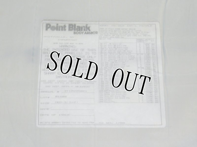 画像15: 米軍放出品　Point Blank　ボディーアーマー (15)