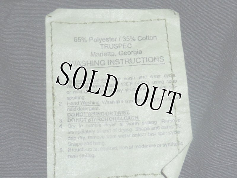 画像9: 米軍放出品,GALLS リップストップ　ジャケット・パンツセット　M-R (9)