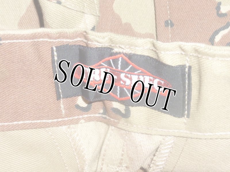 画像3: 米軍放出品,TRU-SPEC デザート6C 迷彩パンツ S-R (3)