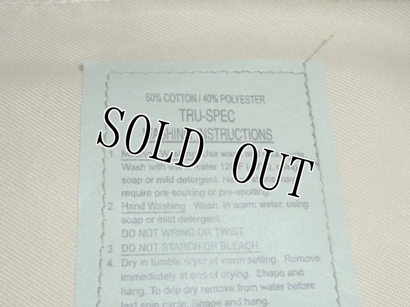 画像6: 米軍放出品,TRU-SPEC デザート6C 迷彩パンツ S-R (6)