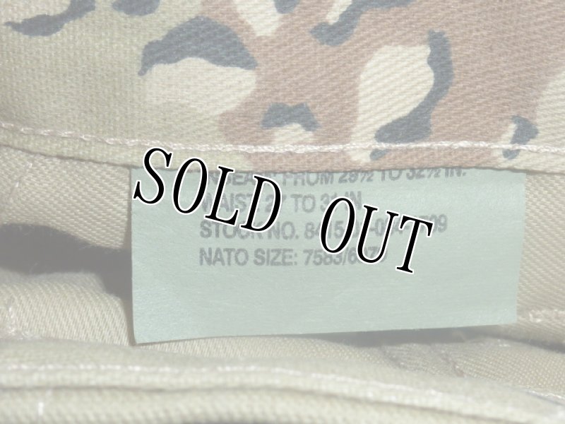 画像4: 米軍放出品,TRU-SPEC デザート6C 迷彩パンツ S-R (4)