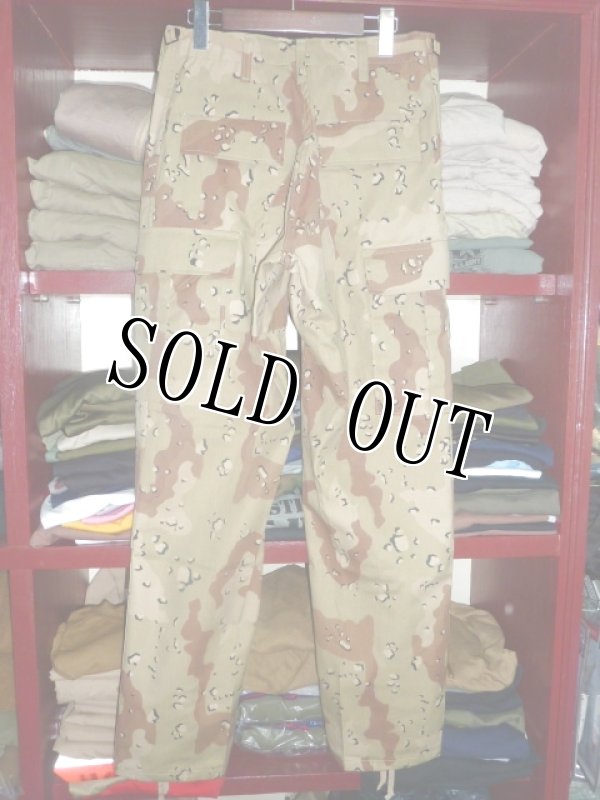 画像2: 米軍放出品,TRU-SPEC デザート6C 迷彩パンツ S-R (2)