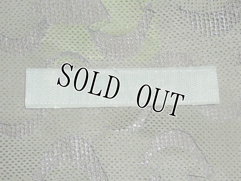 画像2: 米軍実物 U.S. ARMY ロゴ ワッペン (2)